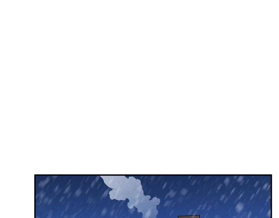 重启地下城 第77话 我将誓死效忠✖️2 第114页