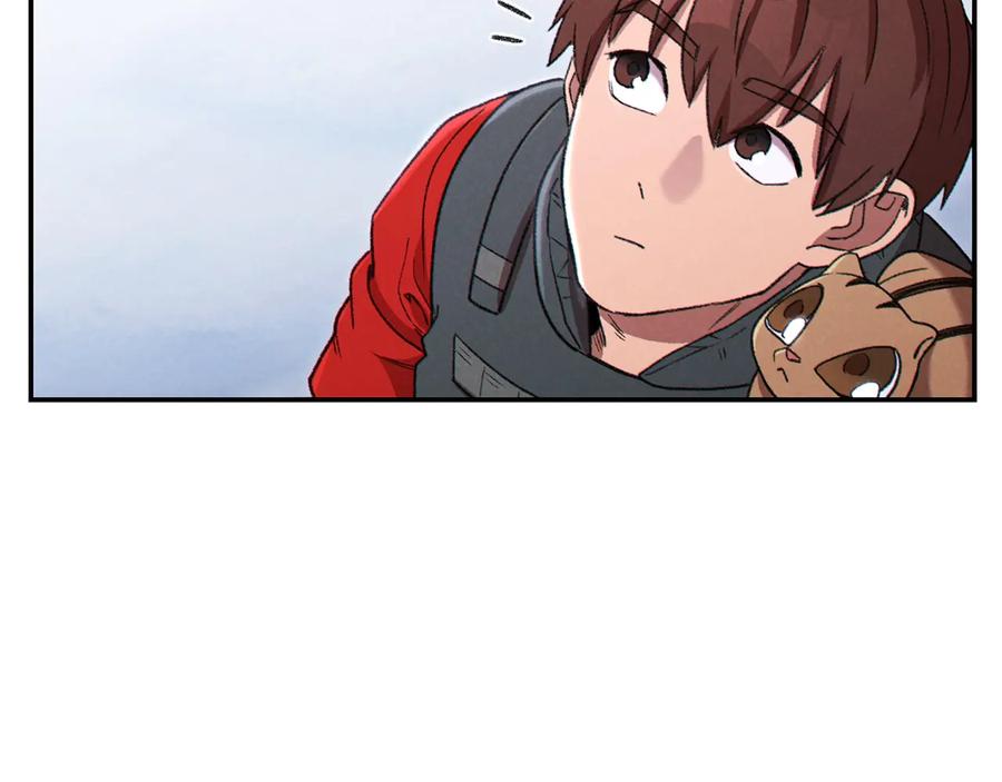 重启地下城 第78话 割麦子 第47页