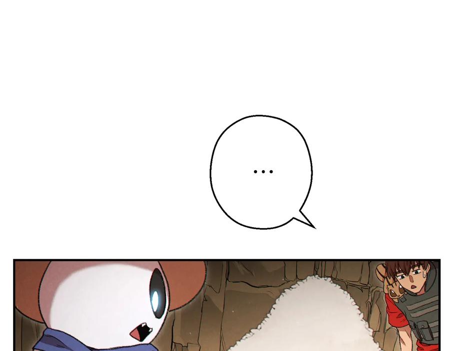 重启地下城 第78话 割麦子 第174页