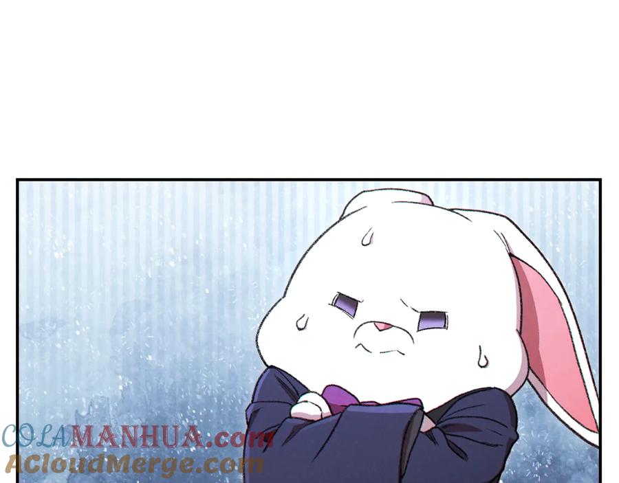 重启地下城 第79话 新小弟，新气象 第17页
