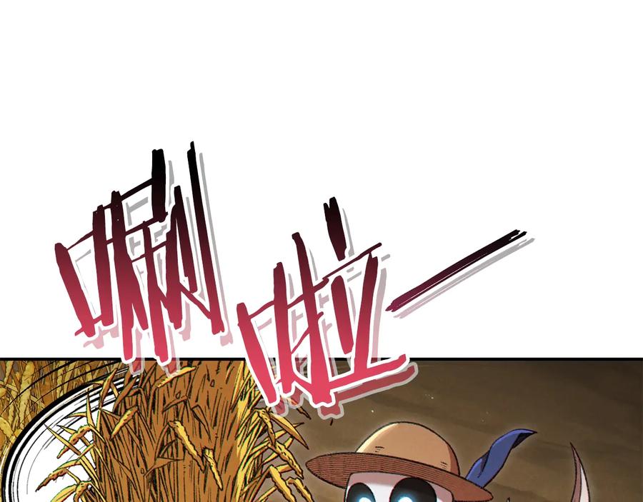 重启地下城 第79话 新小弟，新气象 第82页