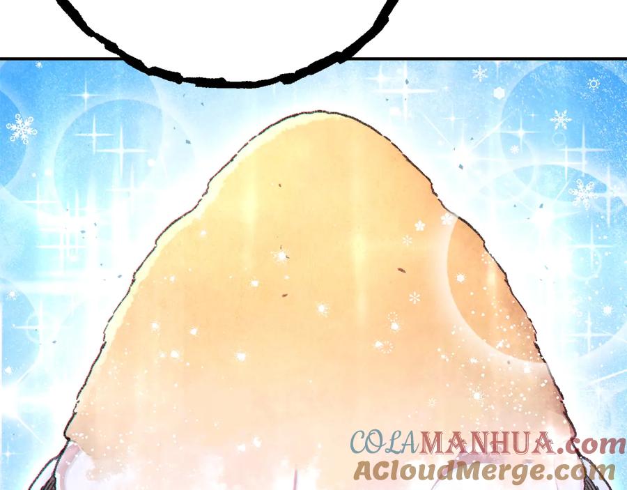 重启地下城 第79话 新小弟，新气象 第197页