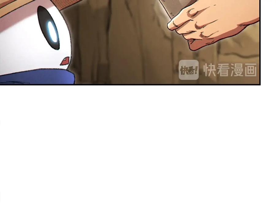 重启地下城 第79话 新小弟，新气象 第56页