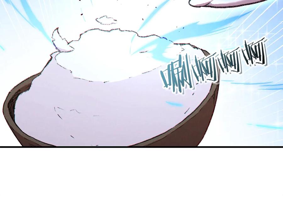 重启地下城 第79话 新小弟，新气象 第191页