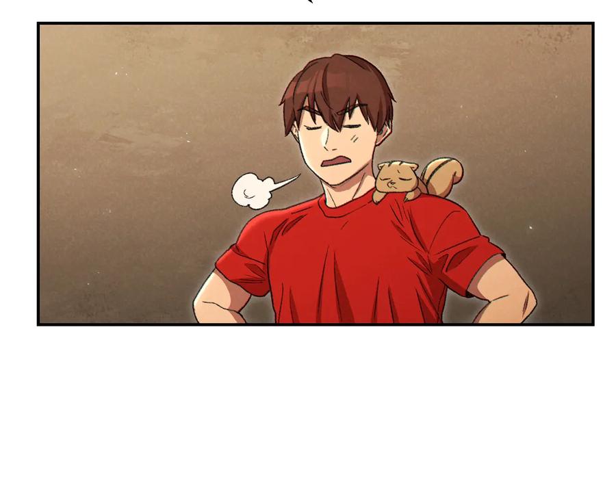 重启地下城 第79话 新小弟，新气象 第130页