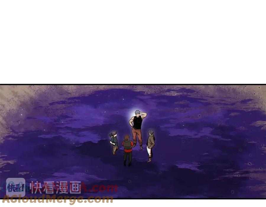 重启地下城 第一季最终话 这我直接比博燃 第65页