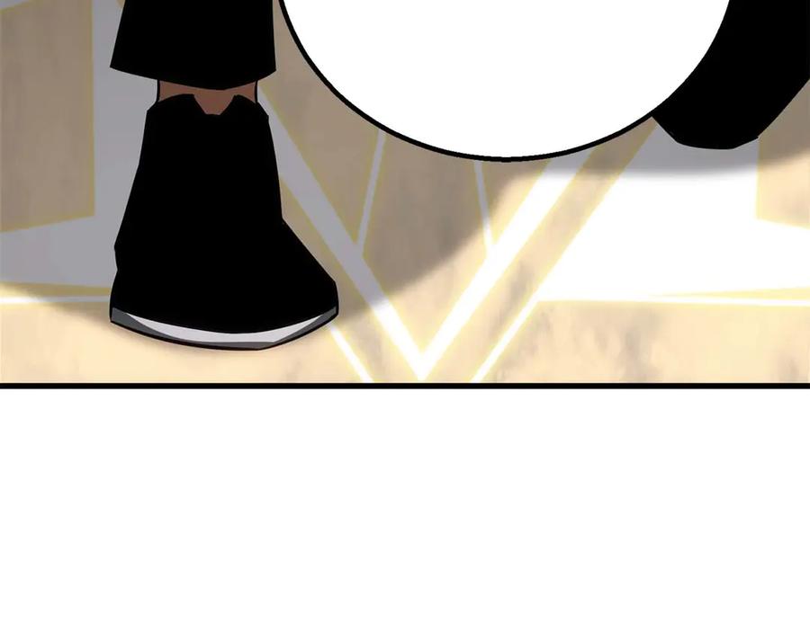 死灵法师：重生的我全技能精通 - 第83话 无翼一族准备的战场 - 第290张图