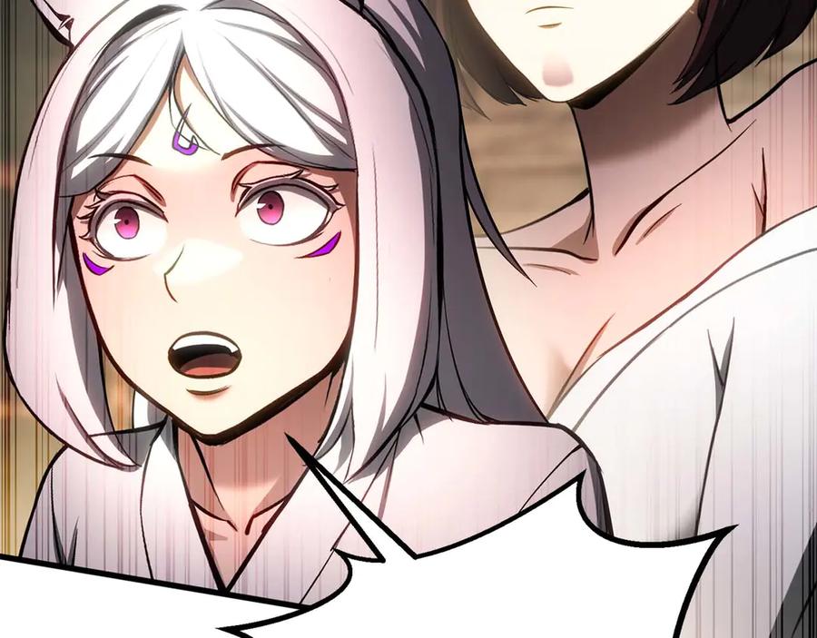 死灵法师：重生的我全技能精通 - 第83话 无翼一族准备的战场 - 第230张图