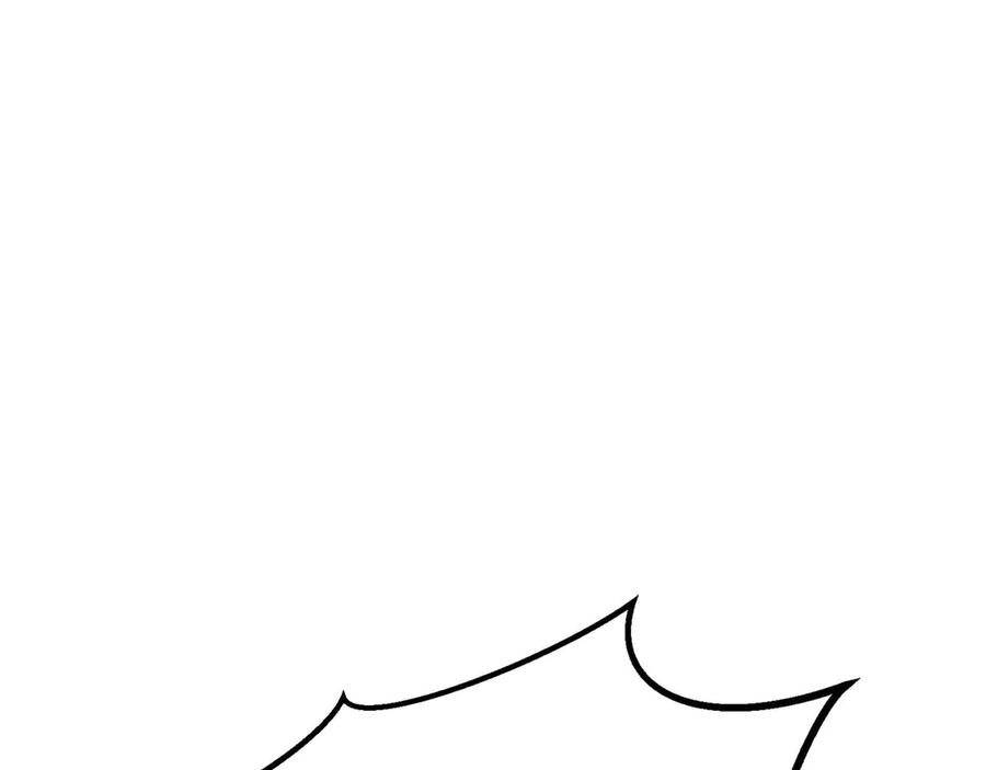 死灵法师：重生的我全技能精通 - 第83话 无翼一族准备的战场 - 第238张图