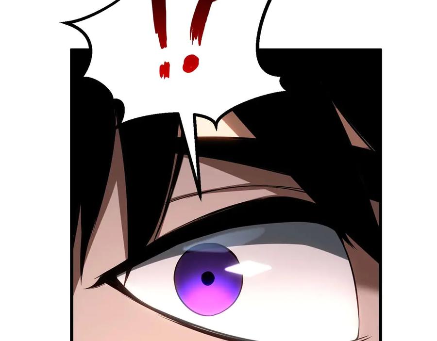 死灵法师：重生的我全技能精通 - 第83话 无翼一族准备的战场 - 第292张图