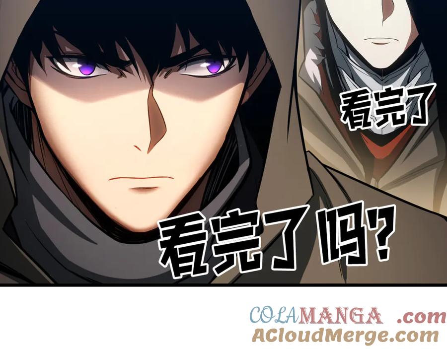 死灵法师：重生的我全技能精通 - 第83话 无翼一族准备的战场 - 第309张图