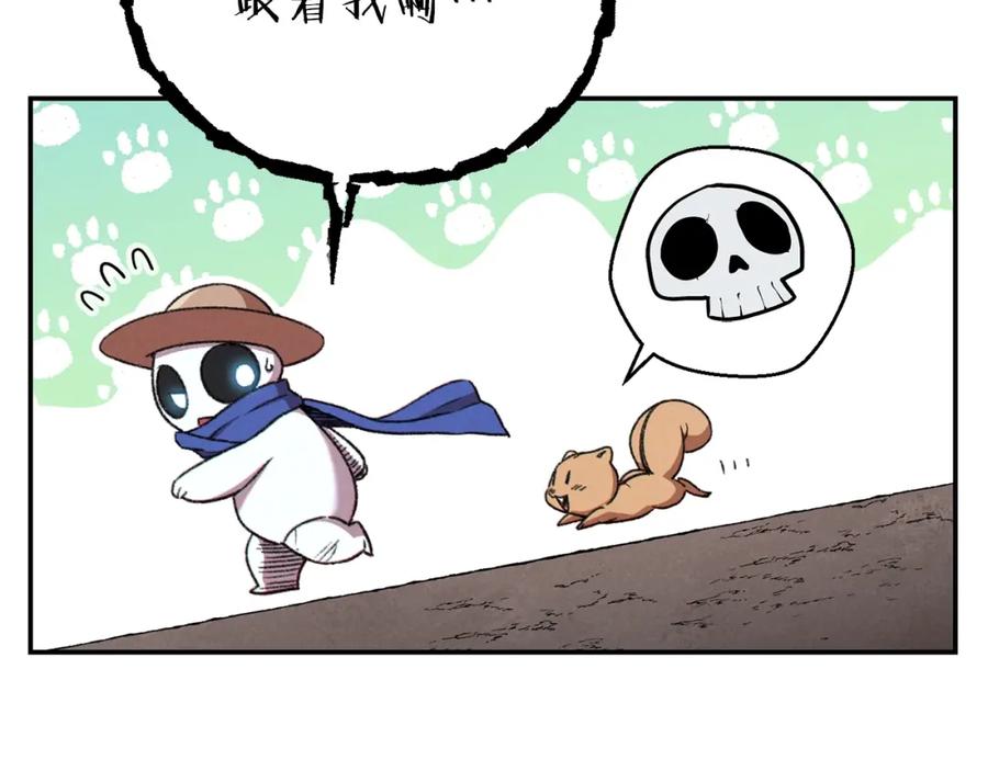 重启地下城 第一季最终话 这我直接比博燃 第10页