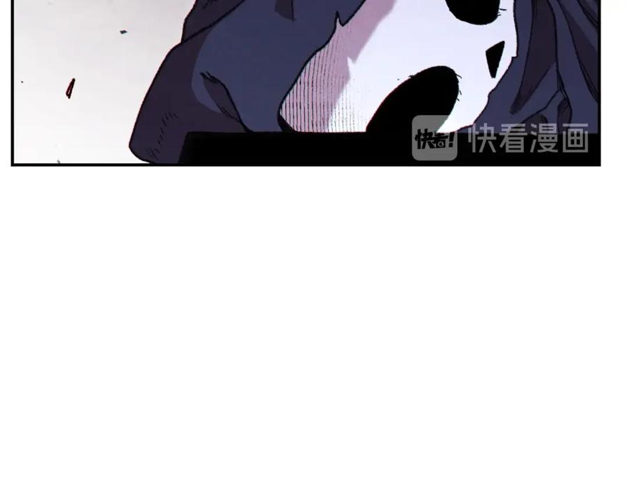 重启地下城 第一季最终话 这我直接比博燃 第104页