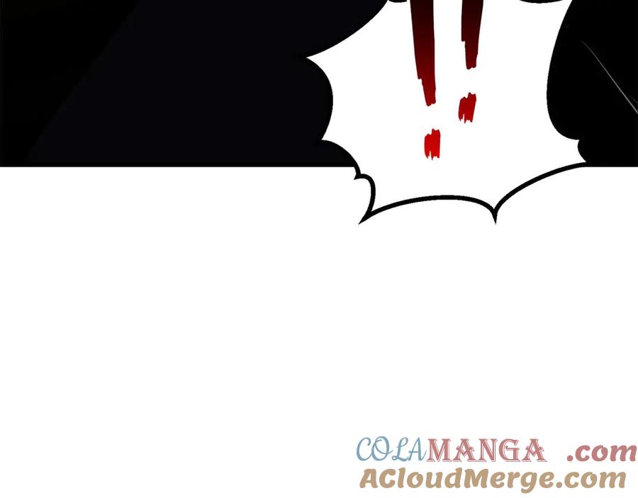 死灵法师：重生的我全技能精通 - 第83话 无翼一族准备的战场 - 第225张图