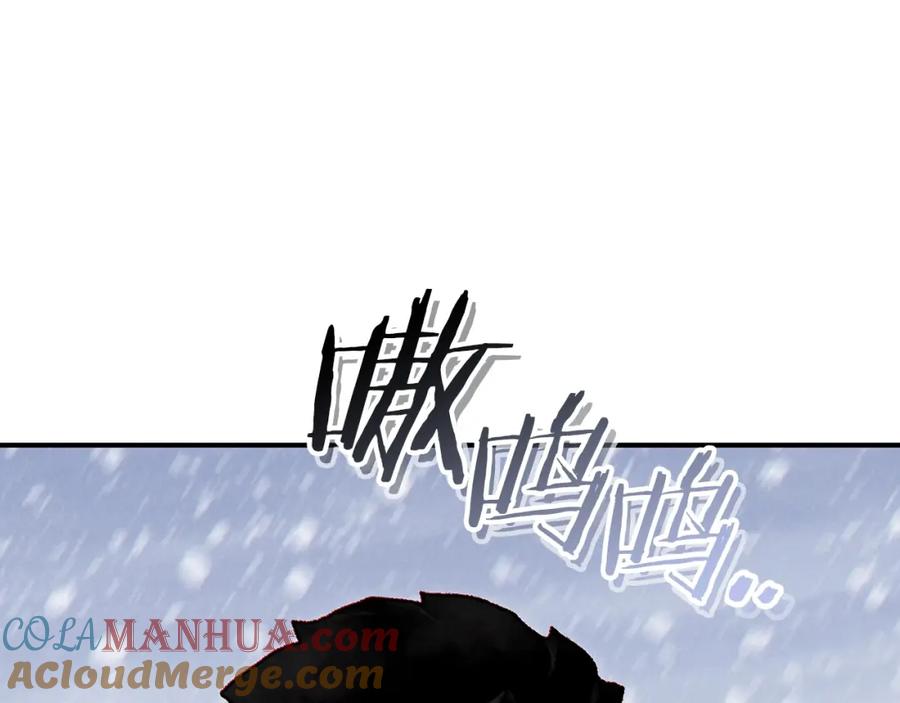 重启地下城 第一季最终话 这我直接比博燃 第89页