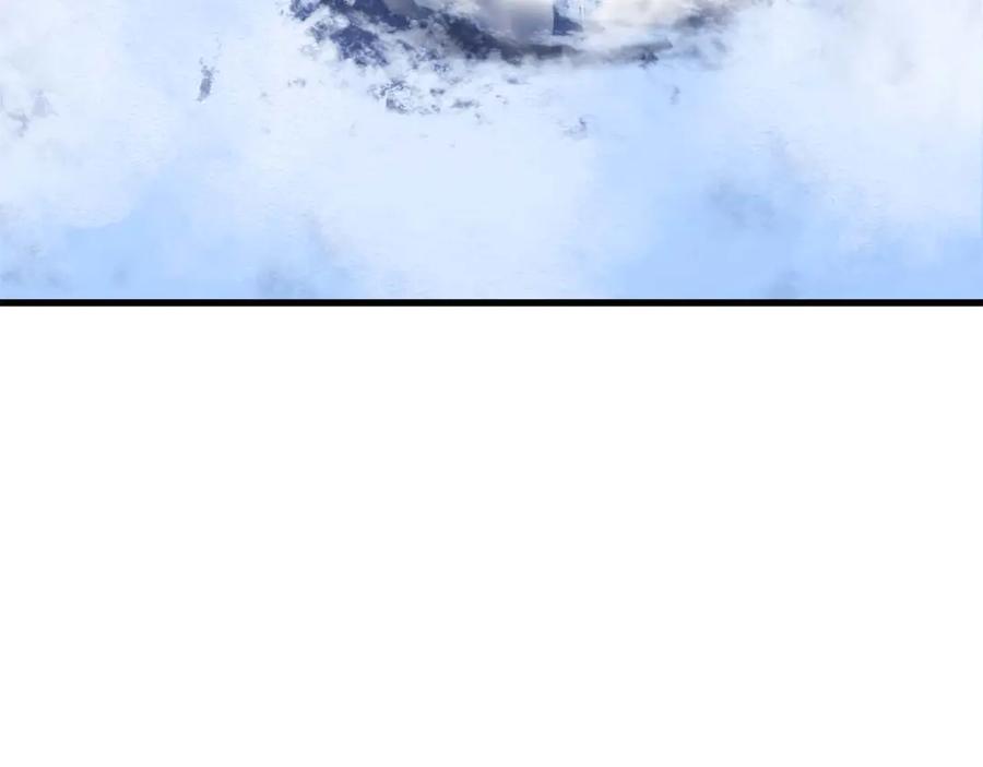 死灵法师：重生的我全技能精通 - 第83话 无翼一族准备的战场 - 第276张图