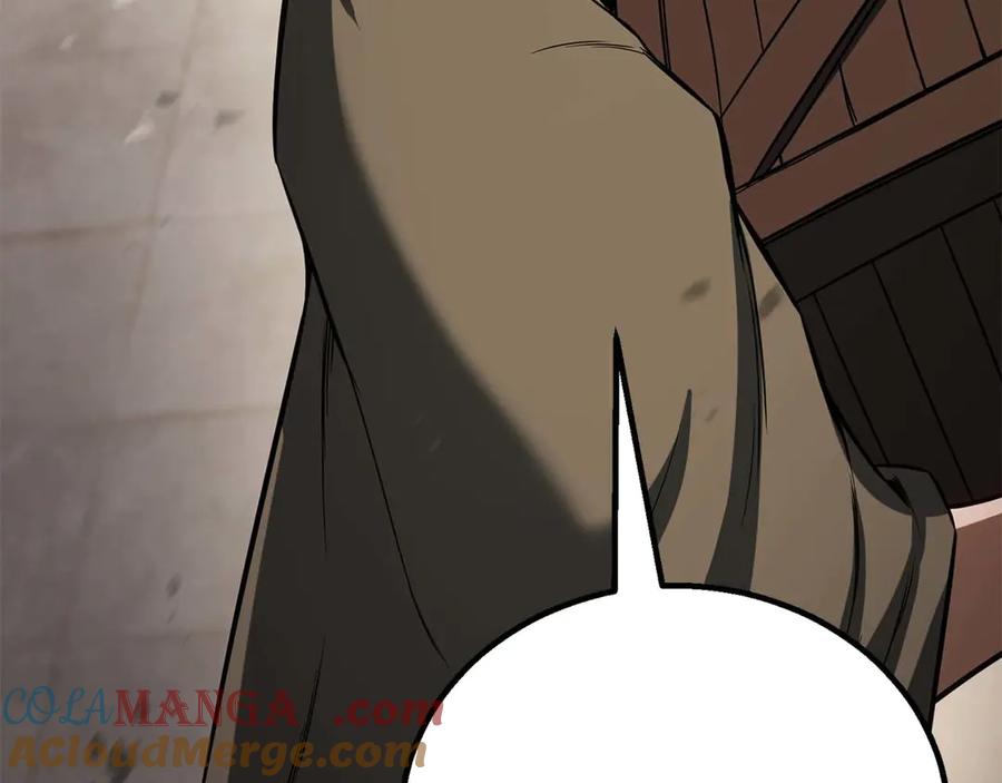 死灵法师：重生的我全技能精通 - 第83话 无翼一族准备的战场 - 第249张图