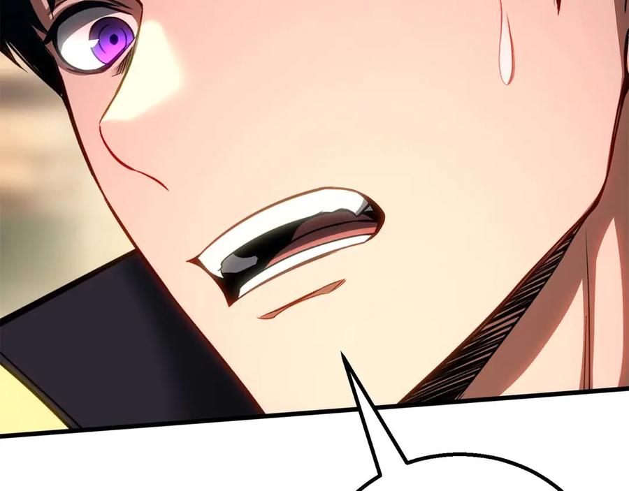 死灵法师：重生的我全技能精通 - 第83话 无翼一族准备的战场 - 第232张图