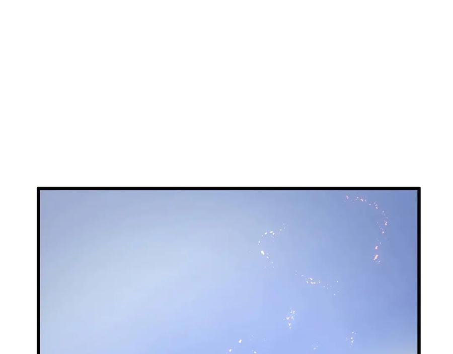 死灵法师：重生的我全技能精通 - 第83话 无翼一族准备的战场 - 第278张图