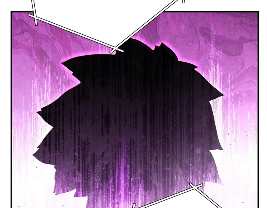 重启地下城 第一季最终话 这我直接比博燃 第116页