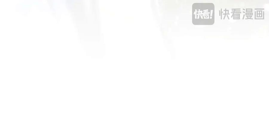 死灵法师：重生的我全技能精通 - 第83话 无翼一族准备的战场 - 第303张图