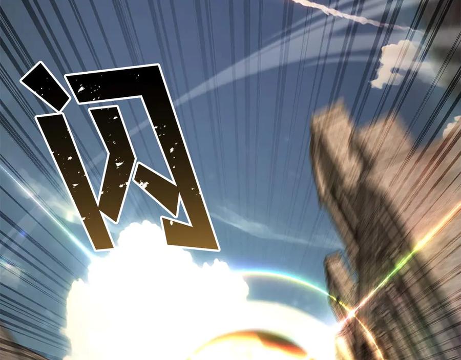 死灵法师：重生的我全技能精通 - 第83话 无翼一族准备的战场 - 第240张图