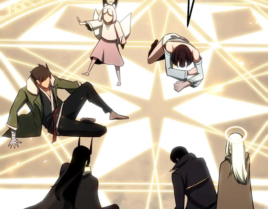 死灵法师：重生的我全技能精通 - 第83话 无翼一族准备的战场 - 第283张图