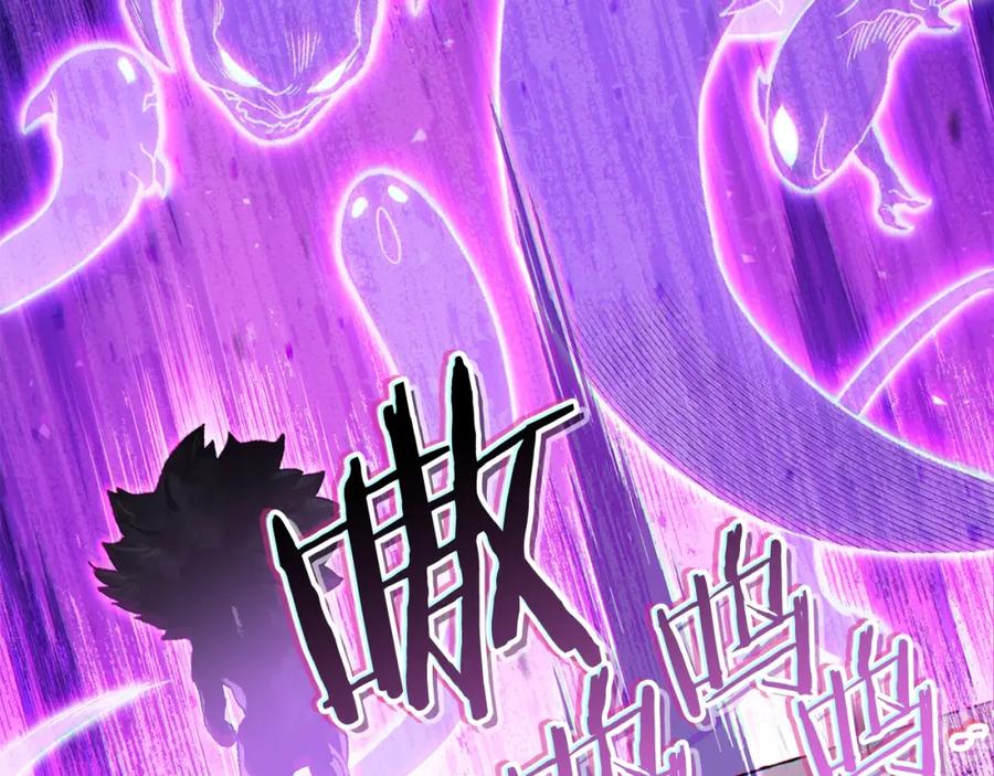 重启地下城 第一季最终话 这我直接比博燃 第124页