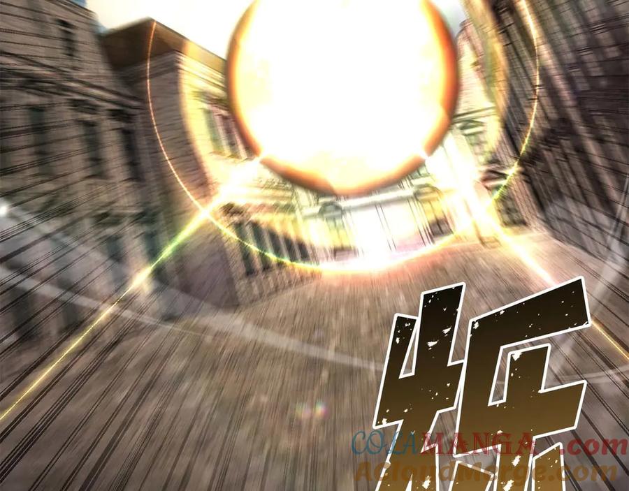 死灵法师：重生的我全技能精通 - 第83话 无翼一族准备的战场 - 第241张图