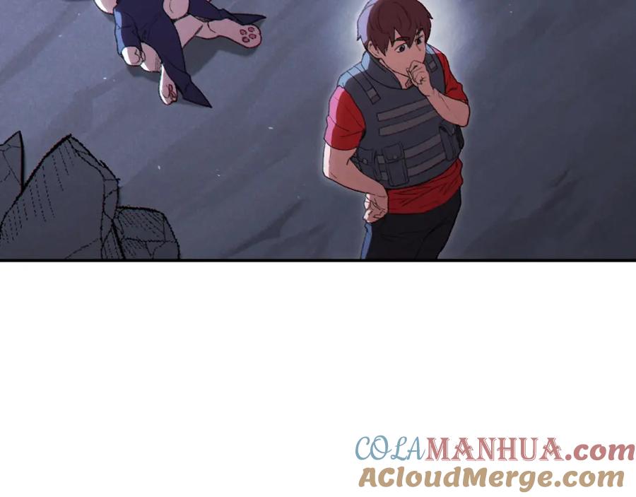 重启地下城 第81话 净化亡灵！ 第197页