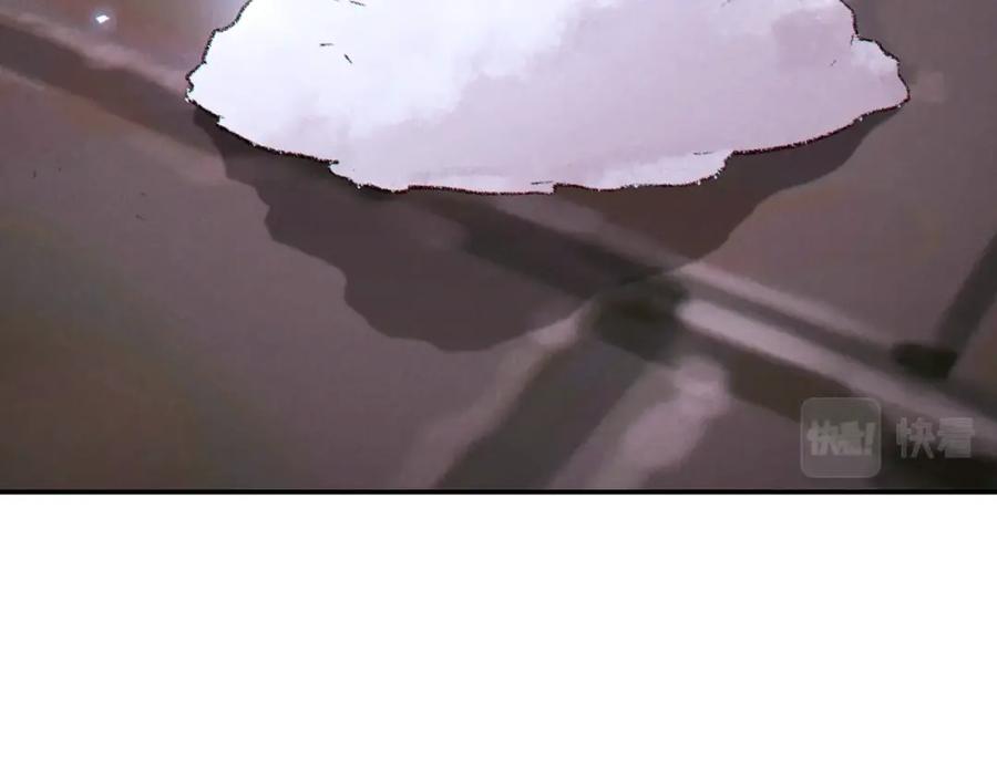 重启地下城 第81话 净化亡灵！ 第104页