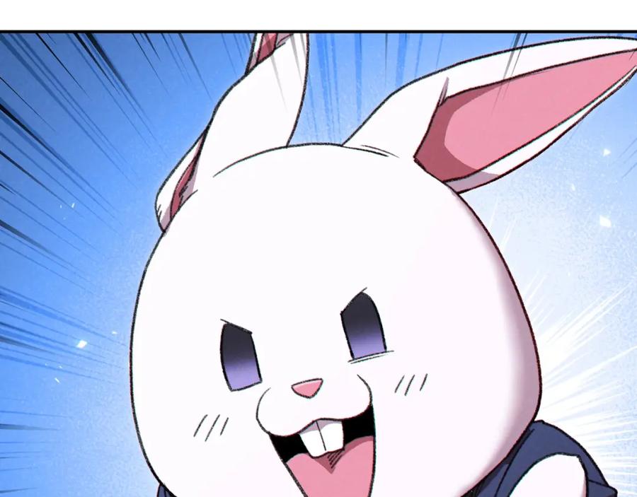 重启地下城 第81话 净化亡灵！ 第38页