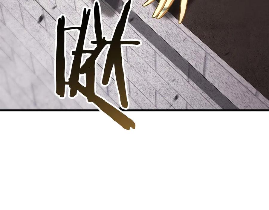 死灵法师：重生的我全技能精通 - 第85话 神的代理者 - 第155张图