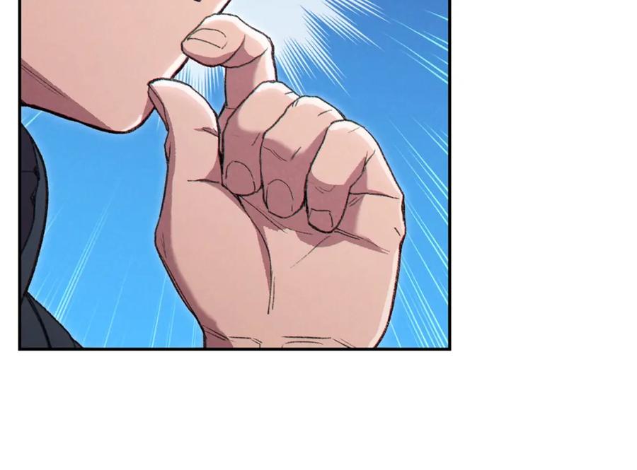 重启地下城 第81话 净化亡灵！ 第200页