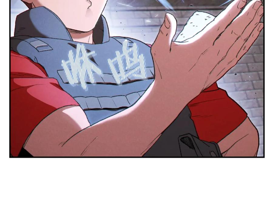 重启地下城 第81话 净化亡灵！ 第139页