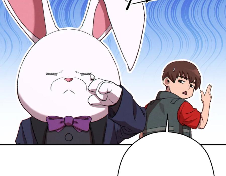 重启地下城 第81话 净化亡灵！ 第156页