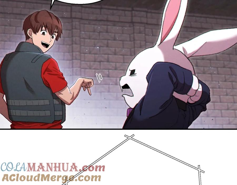 重启地下城 第81话 净化亡灵！ 第113页