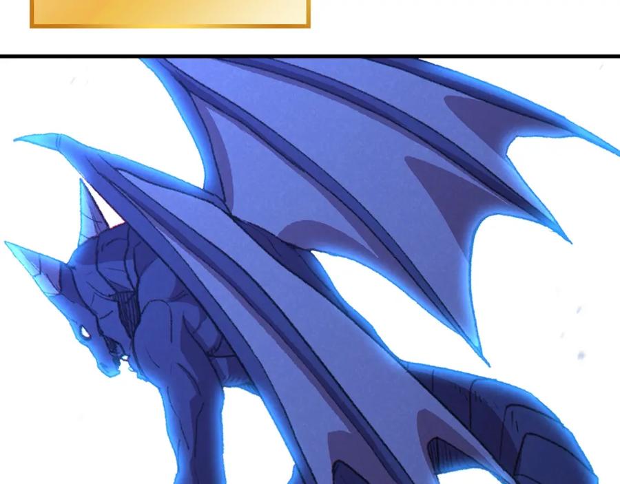 重启地下城 第82话 地下城在观察你 第98页