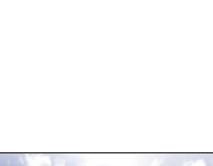 重启地下城 第82话 地下城在观察你 第60页