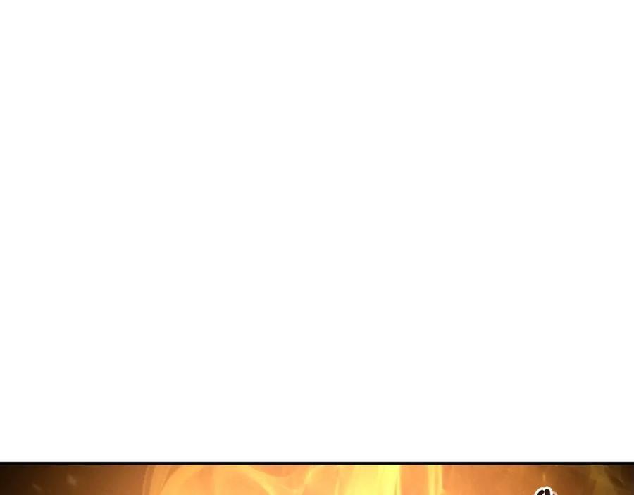 重启地下城 第82话 地下城在观察你 第46页