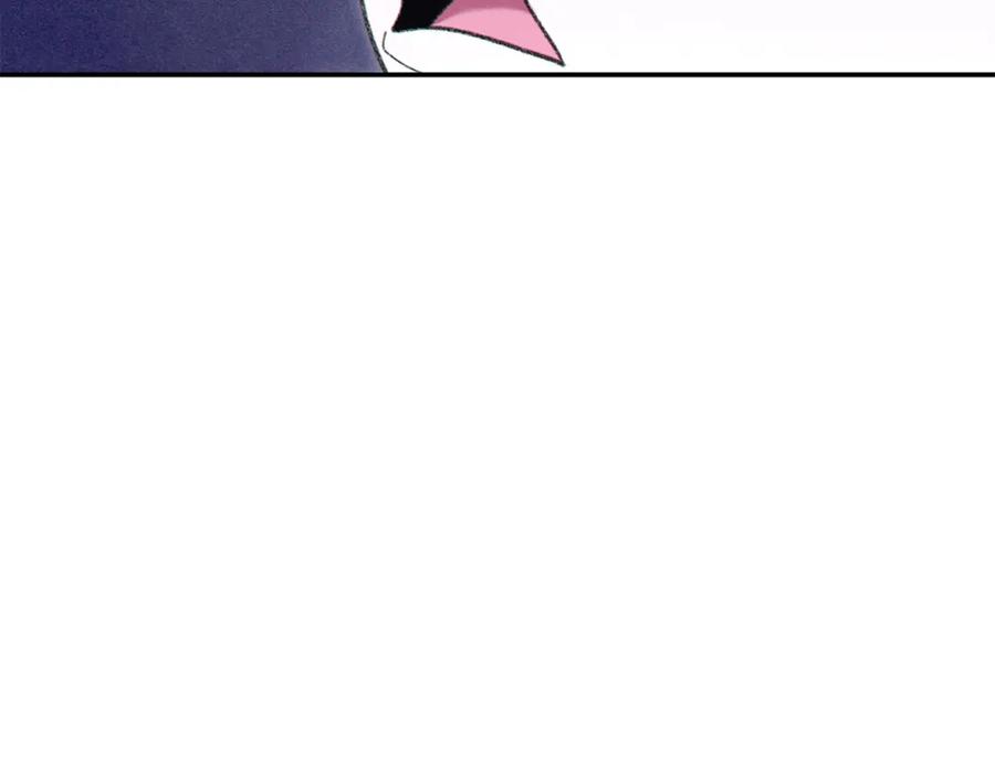 重启地下城 第82话 地下城在观察你 第131页