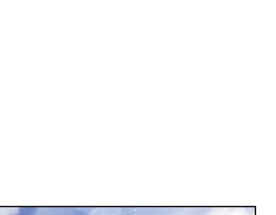 重启地下城 第82话 地下城在观察你 第163页