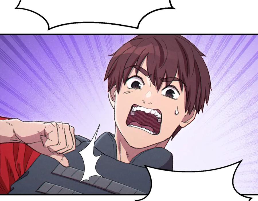 重启地下城 第82话 地下城在观察你 第30页