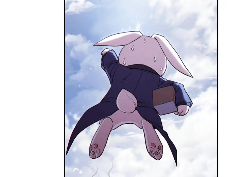 重启地下城 第82话 地下城在观察你 第160页
