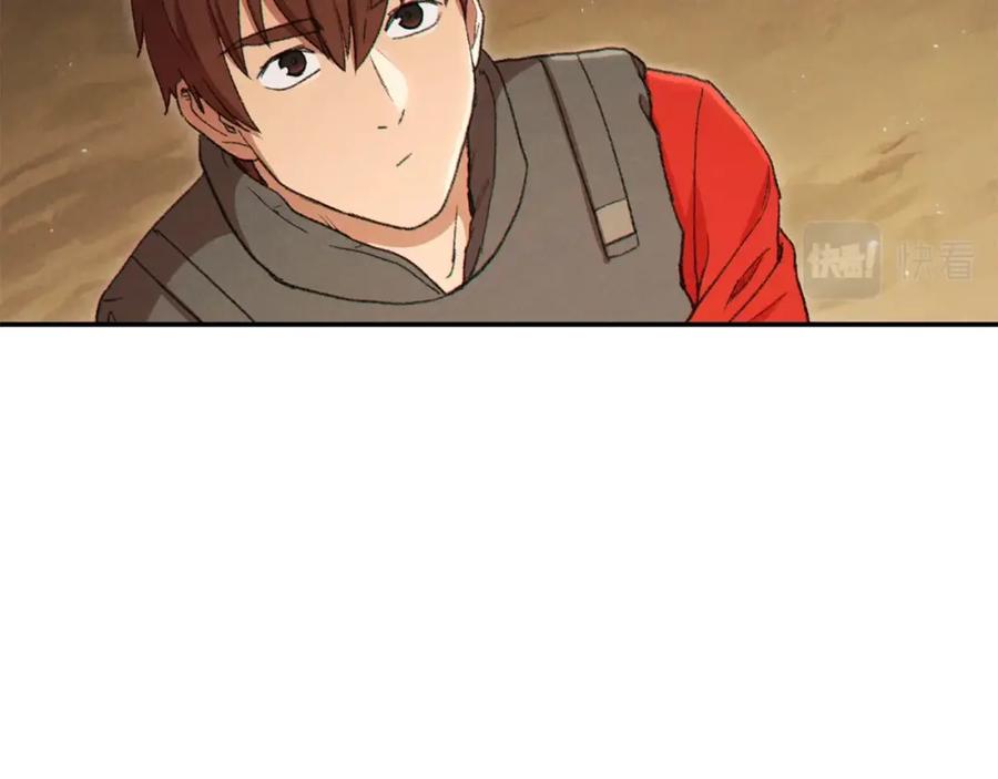 重启地下城 第83话 叹为观止！ 第63页