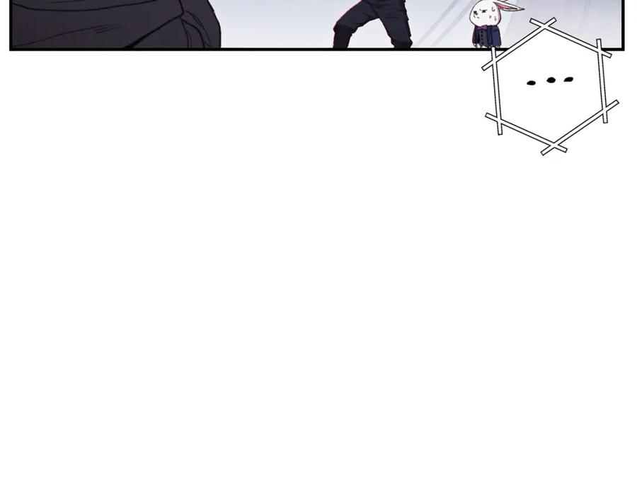 重启地下城 第83话 叹为观止！ 第55页