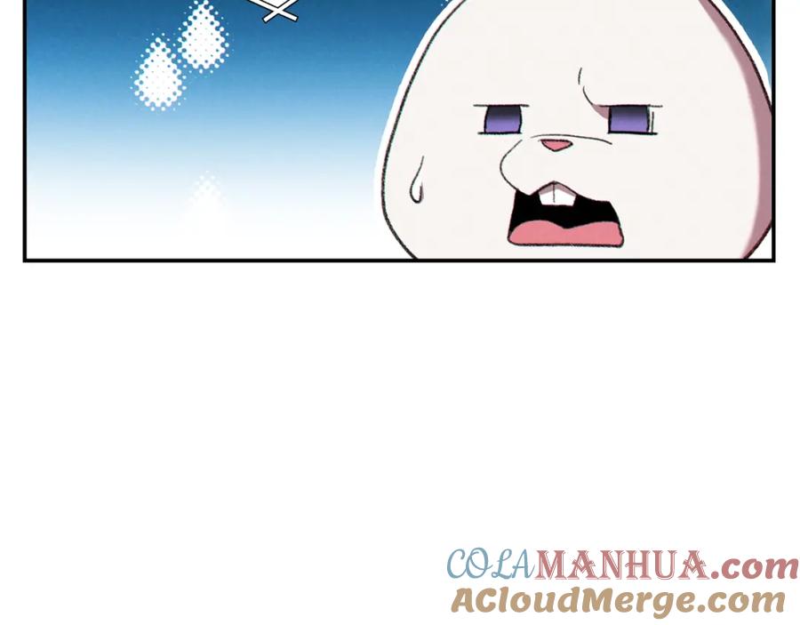 重启地下城 第83话 叹为观止！ 第77页