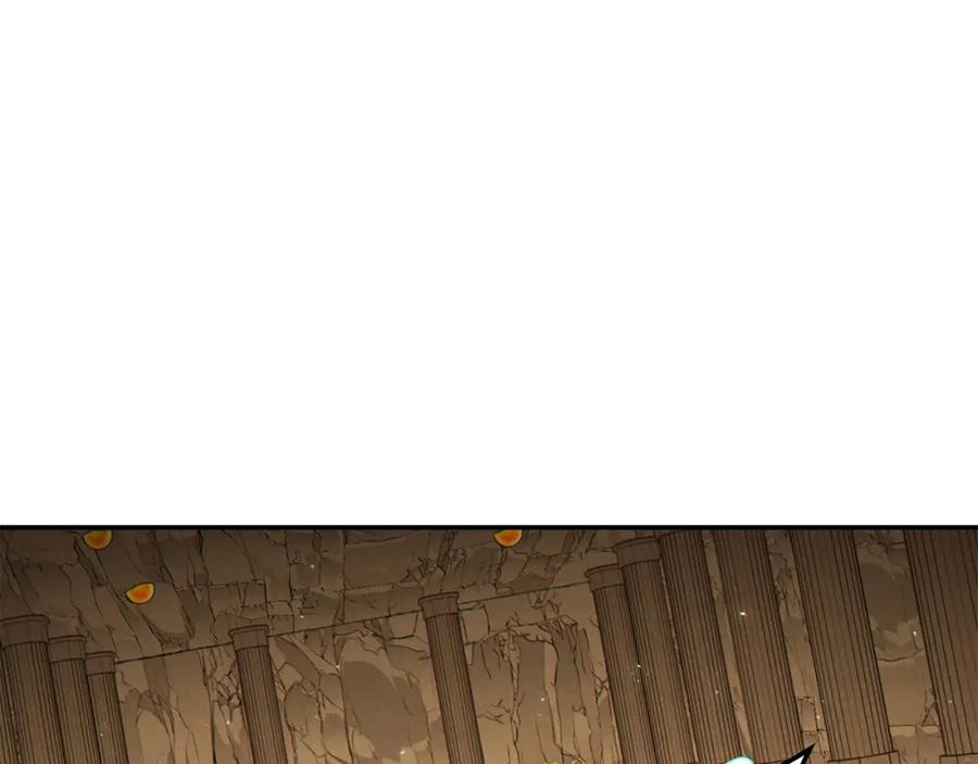 重启地下城 第83话 叹为观止！ 第87页