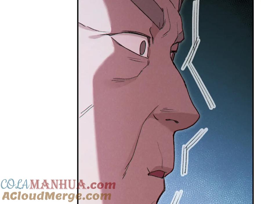 重启地下城 第83话 叹为观止！ 第41页