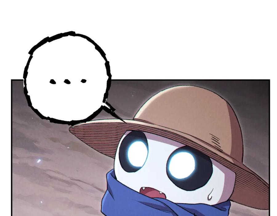 重启地下城 第83话 叹为观止！ 第92页